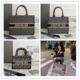 Picture of Dior Lady Handbags _SKUfw141265120fw